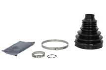 Пыльник, приводной вал