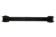 Важіль підвіски Важіль підвіски