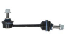 Стійка стабілізатора