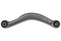 Рычаг независимой подвески колеса, подвеска колеса