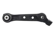 Рычаг независимой подвески колеса, подвеска колеса