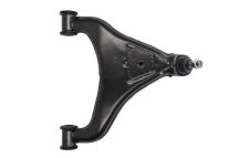 Рычаг независимой подвески колеса, подвеска колеса