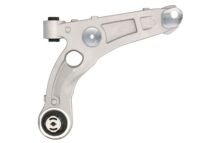 Важіль підвіски Важіль підвіски