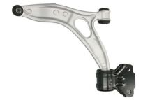 Важіль підвіски, підвіска коліс