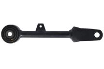 Рычаг подвески