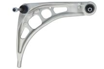 Рычаг независимой подвески колеса, подвеска колеса