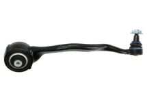 Рычаг независимой подвески колеса, подвеска колеса