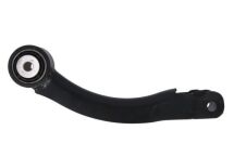 Важіль підвіски