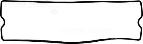 Ущільнення, кришка голівки циліндра Ущільнення, кришка голівки циліндра