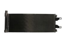 Конденсатор, система кондиціонування повітря