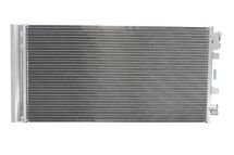 Конденсатор, кондиционер