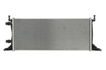 Радіатор охолодження двигуна Радіатор охолодження двигуна