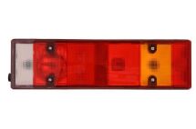 Задній ліхтар