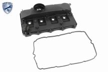 Кришка голівки циліндра