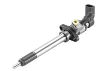 Інжекторна форсунка