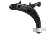 Важіль підвіски