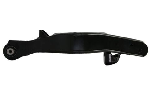 Рычаг независимой подвески колеса, подвеска колеса