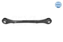 Рычаг подвески (задний) (R) Audi A4 15-/A5 15- (поперечный) Рычаг подвески (задний) (R) Audi A4 15-/A5 15- (поперечный)