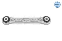 Важіль підвіски (задній) Tesla Model S/Model X (поперечний/сходження) Важіль підвіски (задній) Tesla Model S/Model X (поперечний/сходження)