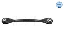 Важіль підвіски (задній/зверху/ззаду) (R) BMW X3 (G01/F97)/X4 (G02/F98) 17- Важіль підвіски (задній/зверху/ззаду) (R) BMW X3 (G01/F97)/X4 (G02/F98) 17-