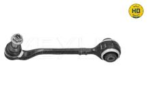 Рычаг подвески (передний/снизу/сзади) (L) BMW X3 (G01/F97)/X4 (G02/F98) 17-