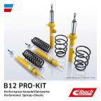 Комплект пружин (Pro-Kit) BMW X3 (G01/F97)/X4 (G02/F98) 3.0 (B57/B58) 17- (4 шт.) Комплект пружин (Pro-Kit) BMW X3 (G01/F97)/X4 (G02/F98) 3.0 (B57/B58) 17- (4 шт.)