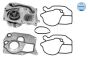 Помпа води BMW 2 (F45) 14-/X1 (F48)/X2 (F39)/Mini Countryman (F60) 20- B38, фото 1 - інтерент-магазин Auto-Mechanic