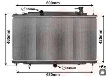 Радиатор охлаждения Mazda 6 2.0/2.5 2.0/2.5 12-