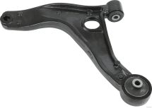 Важіль підвіски