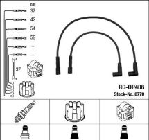 Комплект кабелів високовольтних