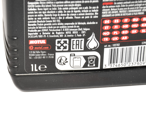 Моторна олива Motul 8100 Eco-nergy 5W-30, 1 літр