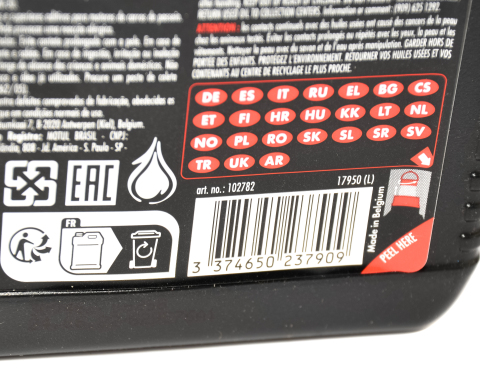 Моторна олива Motul 8100 Eco-nergy 5W-30, 1 літр