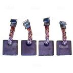 Щітки стартера VW Golf II/Jetta II 1.6 TD -91 = BSX1404