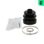 Пильник привода колеса