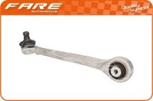 Важіль пiдвiски