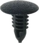 Затискач, декоративна/захисна накладка