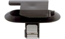 Затискач, декоративна/захисна накладка