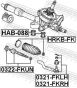 Осьовий шарнір, поперечна кермова тяга, фото 2 - інтерент-магазин Auto-Mechanic
