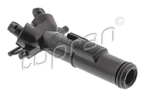 Форсунка подачі води для миття, система очищення фар