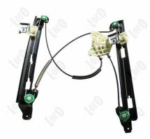 Склопідйомник