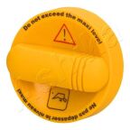 Запірний механізм, оливоналивний патрубок