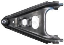 Важіль підвіски, підвіска коліс Важіль підвіски, підвіска коліс