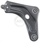 Рычаг независимой подвески колеса, подвеска колеса