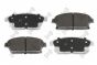 Комплект тормозных колодок, дисковый тормоз, фото 1 - интернет-магазин Auto-Mechanic
