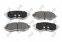 Комплект гальмівних накладок, дискове гальмо, фото 1 - интернет-магазин Auto-Mechanic