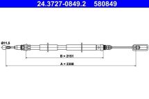 Тросик, cтояночный тормоз