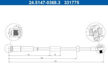Гальмівний шланг