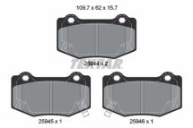 Комплект тормозных колодок, дисковый тормоз