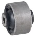 Подвеска, рычаг независимой подвески колеса