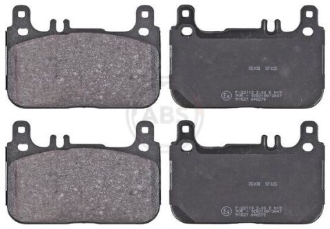 Комплект гальмівних накладок, дискове гальмо